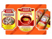 ������ �������� �������