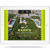 ������� ��� ������ ��������