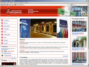 ���� ��� ���������