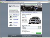 ���� �������� �������