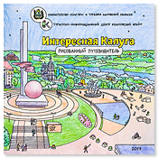 ������������ ����������� ������