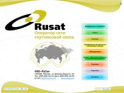 �������������� ����������� ������