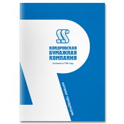 ������ ����������� �������� ��������