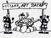 ������������������ ����� ����-�����