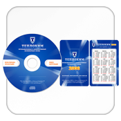 ��������� ����� �������� ���������