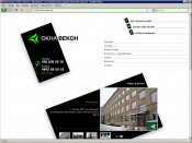 ���� �������� ����� ������