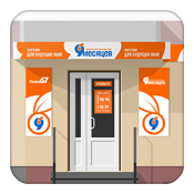 ��������� ����� �������� �9 �������