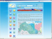 ���� �������� ����� �KiteNet�