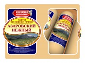 ������ �������� ������� �������