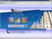 ���� ������������ ���������� ��������