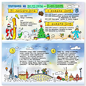 ���������� ��������������� ������