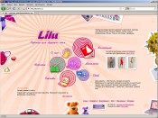 ���� �������� ����� �Lilu�