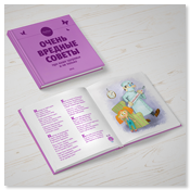 ���������������� ������ �� �������