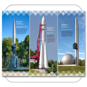 ����������� ����� ��� ���������� ����